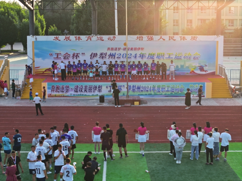 DJI_20240628212744_0101_D_HANXIANG