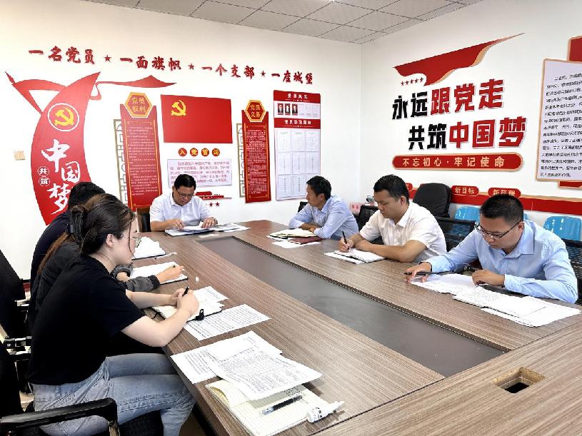 微信图片_20231123114228