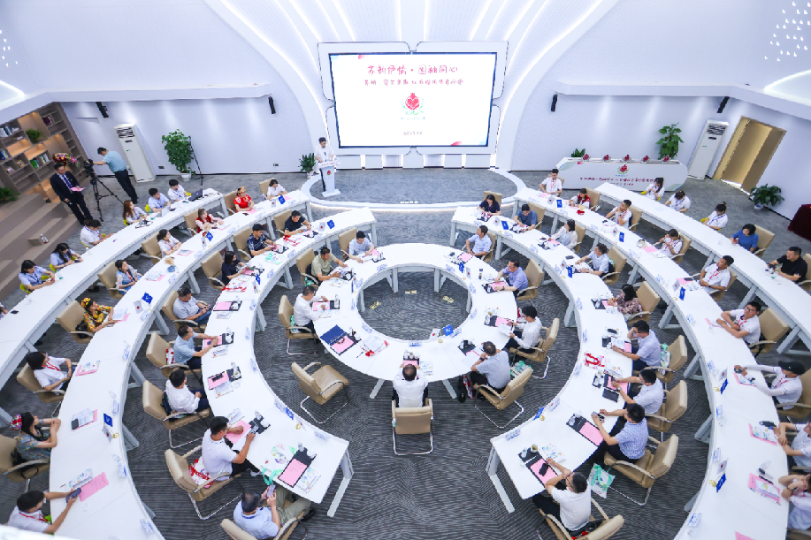 微信图片_20240709102501