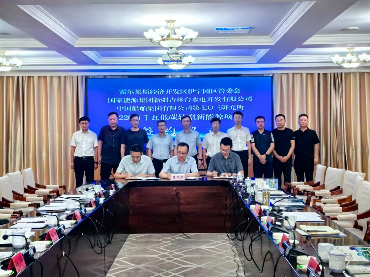 微信图片_20240710101002