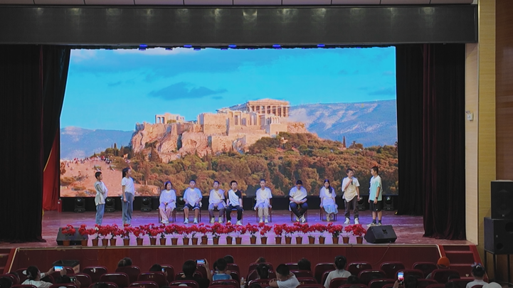 微信图片_20240710113400