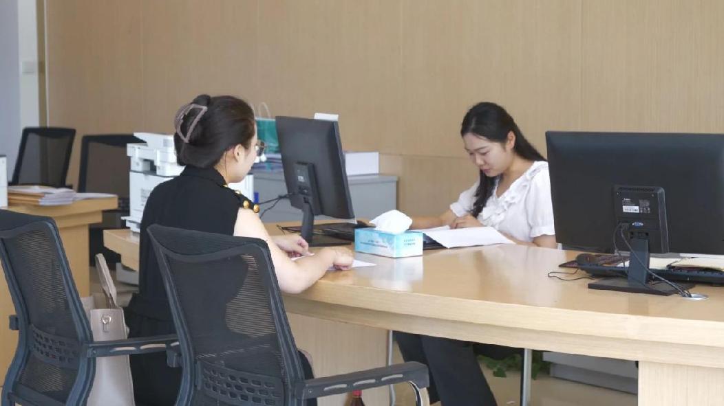 微信图片_20240712104736