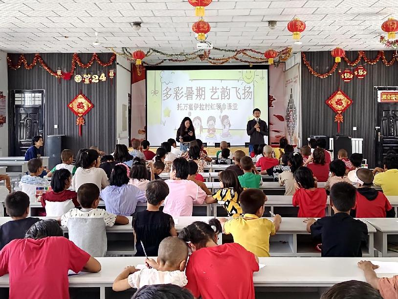 色提力乡托万霍伊拉村 (1)