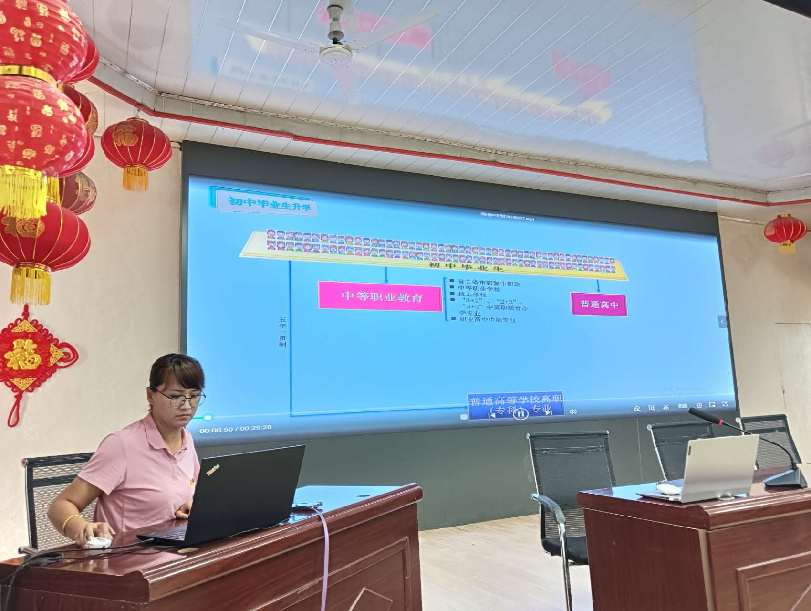 微信图片_20240726122136