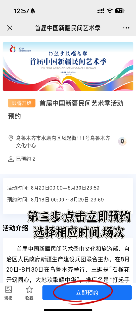 f374717f904eecfbba8e5a4f90fa3f6