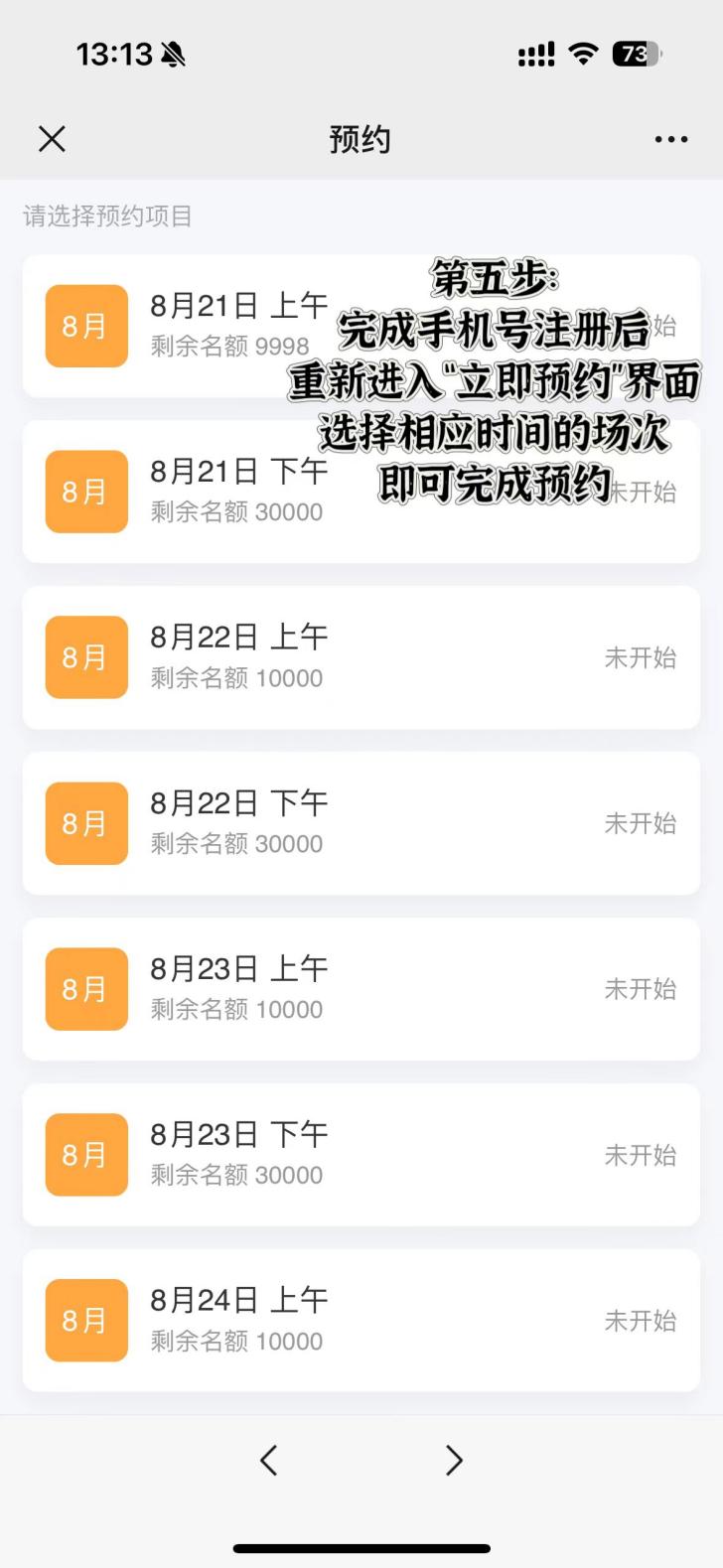 233cbb6b47de6a22f2d1cc58f91b2d9