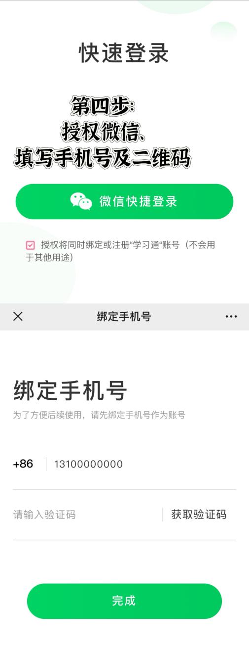 c156d1bd1600bef28d968d8d73c7f03