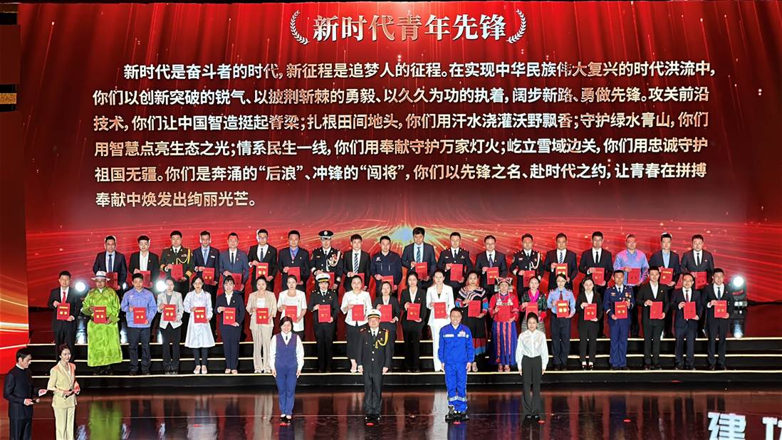 微信图片_20260427195935_5_419