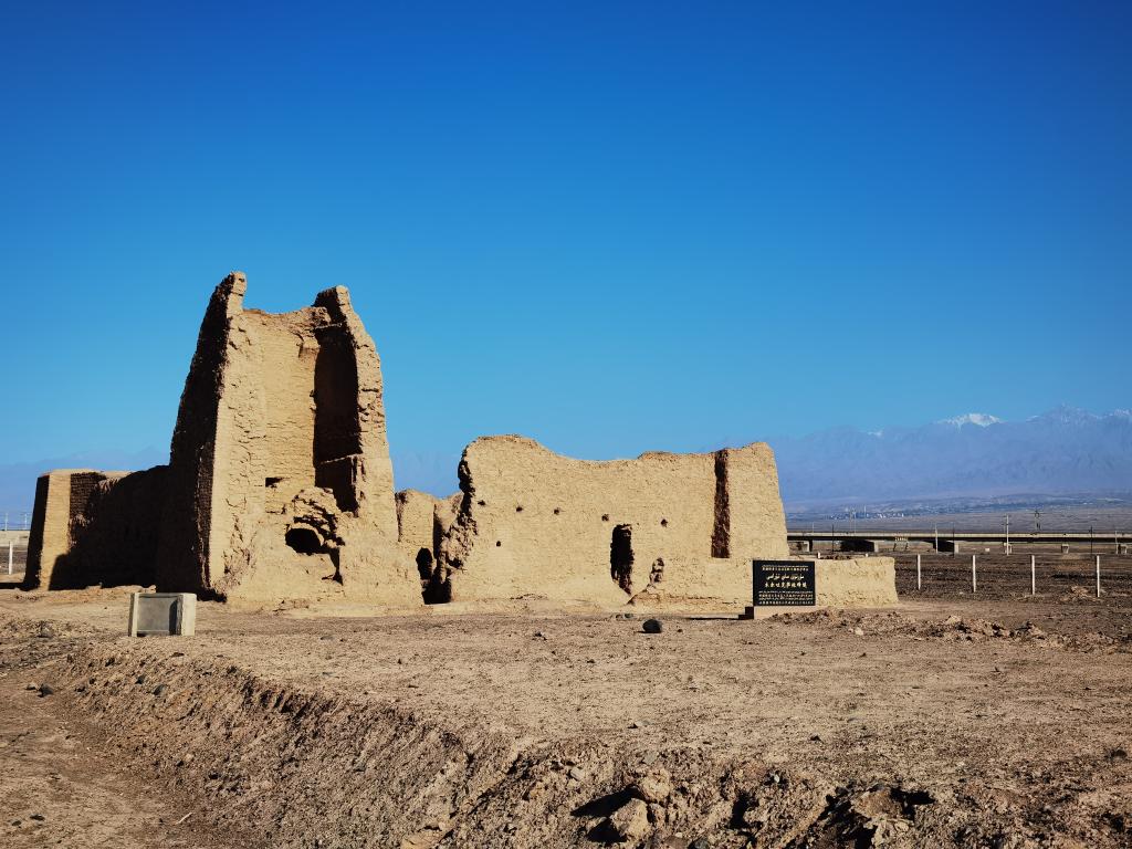 烽燧展雄姿 城塞焕新生历史文书中的新疆故事cba常规赛:新疆伊力特胜