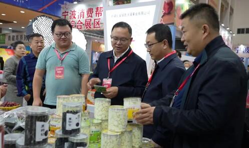 新疆库车市组团参加2023中国(宁波)食品博览会